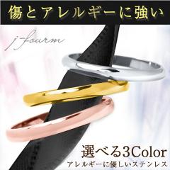 �w�� ���� ���f�B�[�X �V���v�� �����O �X�e�����X �����A�����M�[�ɗD���� 2mm �b�� 1�� �t�@�~���[ �N���X�}�X