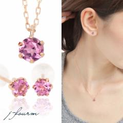 �s���N�g���}���� �s�A�X �l�b�N���X �������� K10 �s���N�S�[���h 3mm 4mm ���^6�{�� �X�^�b�h ���� �y�A �y���_���g ��z��