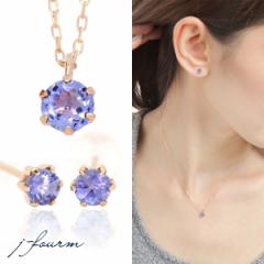 �^���U�i�C�g �s�A�X �l�b�N���X �������� K10 �s���N�S�[���h 3mm 4mm ���^6�{�� �X�^�b�h ���� �y�A �y���_���g ��z��