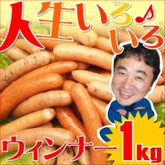 ECi[\[Z[W 1kg Y \[Z[W4  Ɩp K@ lC EBi[ TCYt@[ Ⓚ BBQ Ɛ  