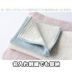 S�T�C�Y ���{�� ������ �R���e�b�N�X �^�I�� �ɏ�^�I�� �o�Y�j�� �h�J ������ ���G�� �ӂ�ӂ� �I�[�K�j�b�N�R�b�g�� �K�[�[ �x�r�[�M�t