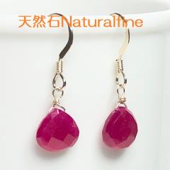 �s�A�X �J���Z�h�j�[ �V�R�� ���m�E �`�^�� �A�����M�[�Ή� �C�������O �������� �p���[�X�g�[�� �����q��