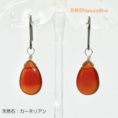 sAX AM[Ή VR J[lA `^  7a yAVFCv AAAN p[Xg[ d̐