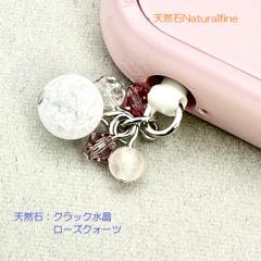 CzWbN iPhone android VR  p[Xg[ J^ NbN X}zsAX 肢 Xgbv