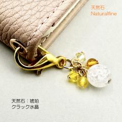 CzWbN android AhCh iPhone VR   ASiCg p[Xg[ J^ 