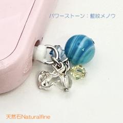 CzWbN AhCh iPhone AQ[g 䃁mE X}zsAX Xgbv p[Xg[ S̈