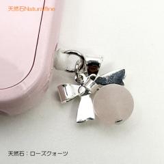 CzWbN android [YNH[c AWXg VR AhCh iPhone X}zsAX e tXg 