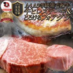 јa qXe[L & tHAOZbg 1lOiXe[L130gtHAO1jY A4,A5 qXe[L ō nK[Y 