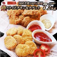 ���Y��{ �t���C�h�`�L�� & �`�L���i�Q�b�g 7.2kg (1.2kg�~�e3) �Ɩ��p �Ⓚ�H�i �g���� �y�� �`�L�� ������ �����WOK �ٓ� ���܂� �p