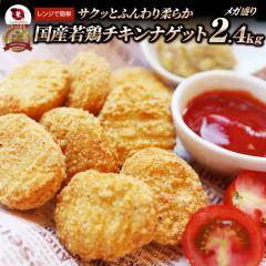 ���Y��{ �`�L���i�Q�b�g 2.4kg (1.2kg�~2) �Ɩ��p �`�L�� �i�Q�b�g �y�� ������ �ٓ� �����p ���K���� �{�� �Ⓚ �����W �����������Ώ�