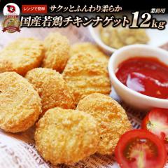 ���Y��{ �`�L���i�Q�b�g 12kg (1.2kg�~10) �Ɩ��p �`�L�� �i�Q�b�g �y�� ������ �ٓ� �����p ���K���� �{�� �Ⓚ �����W �����������Ώ�