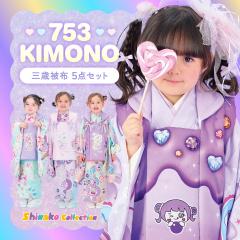 七五三 着物 男の子 5歳 着物セット 袴セット 五歳 販売 ブランド 紅