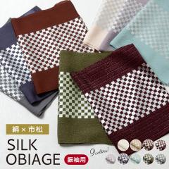 帯揚】木版染南天唐草 カジュアルの通販はau PAY マーケット - きもの