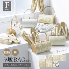 肌襦袢 ワンピース タイプ 竹繊維 ランジェリー 着物スリップ きもの