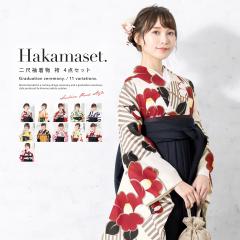 レース 着物 セット レース 浴衣 セット レース着物ドレス 浅草 京都