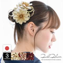 袋帯 訪問着 留袖 振袖 礼装 正装 金 オレンジ ベージュ クリーム 緑