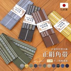 平和屋着物○男性 角帯 草花文 正絹 逸品 DAAV6857ps