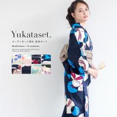 【セール sale】tsumorichisato ツモリチサトブランド浴衣単品-No.118【仕立て上がり/フリーサイズ/綿100％/送料無料/セール 浴衣】 セール sale】tsumorichisato ツモリチサトブランド浴衣単品-No.118