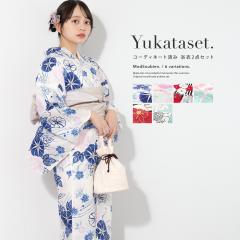 浴衣セット レディース モダン 作り帯 浴衣セット 大人 2点セット 紺系