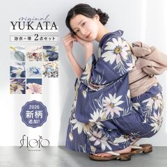 七五三 着物 7歳 販売 七歳 着物セット 女の子 作り帯 筥迫 草履