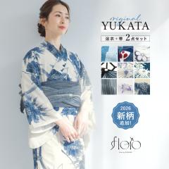 新柄入荷 / 浴衣 レディース セット 2点セット 2026 女性浴衣 帯 浴衣