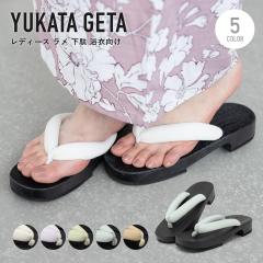 +白レース下駄 下駄 レディース レース 浴衣向け 夏 創美苑オリジナル 黒茶 黒