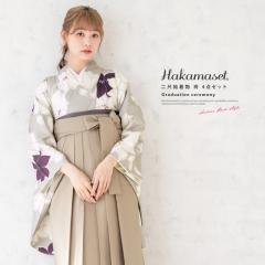 平和屋着物▽セミアンティーク 大正ロマン 訪問着 単衣 草花文 暈し