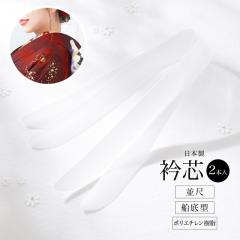 未仕立て】袋帯 こげ茶 ダークブラウン 菊 唐花 辻ヶ花 ふくれ織 弥栄