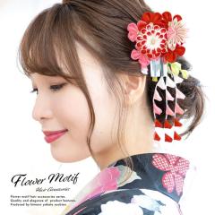 成人式 髪飾り 成人式の髪飾り つまみ細工 簪 かんざし 2点セット 赤