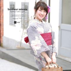 浴衣セット レディース レトロ 浴衣セット 大人 3点セット 青系 ブルー