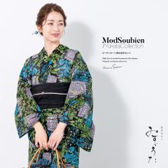 セール sale】tsumorichisato ツモリチサトブランド浴衣単品-No.105