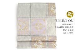 平和屋着物◎六通柄袋帯 鳳凰花文 金銀糸 正絹 逸品 BAAU5036hvの通販