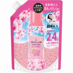 レノア アロマジュエル SAKURA 香り付け専用ビーズ さくらフローラルの香り つめかえ 990mL