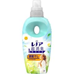 huguu ハグゥ HUGUU(ハグゥ)赤ちゃん用洗濯洗剤 本体ボトル 800MLの通販はau PAY