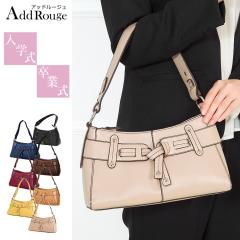 �R���p�N�g����f�ރV�����_�[�o�b�O �Z�����j�[ (h54531)