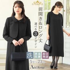 y42OFFzr 畞 fB[X ubNtH[} 傫TCY O I[V[Y Zbg Iׂ 􂦂 tH[}X[c 