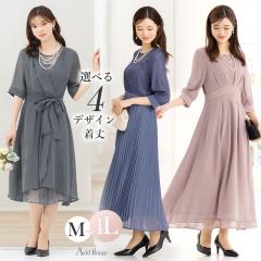 Os[X  hX s[XhX fB[X   tH[} Zj[ Ă΂ p[eB[hX 傫T