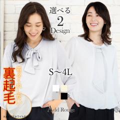 y[֑zuEX {E^C gbvX fB[X  ItBX tH[} X[c Ci[  VtH 傫TCY 