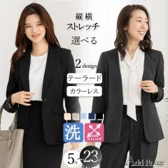 y43OFFzWPbg Pi fB[X e[[hWPbg J[XWPbg Xgb`  􂦂 ʋ ItBX  (j5011jk) 