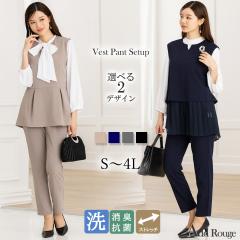 X[c fB[X ZbgAbv 􂦂 pcX[c xXgX[c ItBXJWA ㉺Zbg m[X[u h} fB[XX