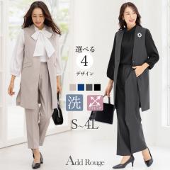 �X�[�c ���f�B�[�X �Z�����j�[�X�[�c ���w�� �}�}�X�[�c ���Ǝ� �X�[�c �� ������ ������ ���� ��e ������ �t�H�[�}���X�[�c �p���c�X�[