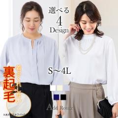 y[֑zuEX fB[X gbvX X[c Ci[ Jbg\[  傫TCY ꂢ ItBXJWA w