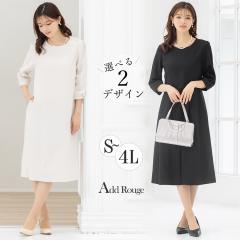 ܎O }} s[X fB[X Zj[ tH[} 傫TCY ̌^Jo[ 30 40 50 e w Ǝ  ~