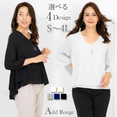 y44%OFFzy[֑zVtH }} uEX fB[X X[c Ci[ t    rWlX ItBX n E