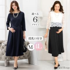 �Y�O �Y�� �}�^�j�e�B�E�F�A �������t�� ���[�X �J�b�g�\�[ �����s�[�X �h���X(x1544517)[M/L/LL/3L/4L] [sk��]