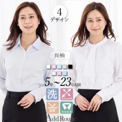 �y���[���֑��������z�V���c �u���E�X �X�[�c �C���i�[ ���f�B�[�X �� ���� �r�W�l�X �I�t�B�X �A�� ���N���[�g ���n �̌^�J�o�[ �傫��