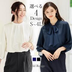 �y50%OFF�z�y���[���֑��������z�u���E�X ���f�B�[�X �X�[�c �C���i�[ �t �� �{�E�^�C �J�b�g�\�[ �W���[�[�b�g�g�b�v�X ������ �傫���T