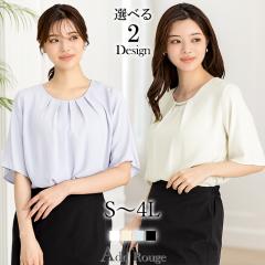 y[֑zuEX X[c Ci[ Jbg\[ fB[X W[[bgn  gbvX  傫TCY ꂢ ItB