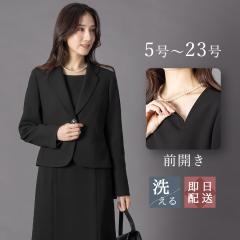 �y47%OFF�z�r�� �畞 ���f�B�[�X �u���b�N�t�H�[�}�� �傫���T�C�Y �����s�[�X �I�[���V�[�Y�� �����O �􂦂� t5403 [sk��]