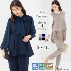 X[c fB[X ZbgAbv 􂦂 pcX[c xXgX[c ItBXJWA ㉺Zbg m[X[u h} fB[XX